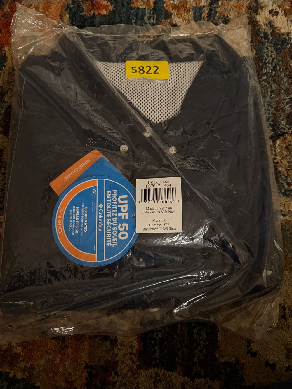 NEW Men's Columbia 5x Short Sleeve Dark Blue Shirt Sealed